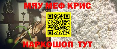 MDMA Premium VHQ Новодвинск