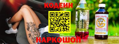 MDMA Premium VHQ Новодвинск