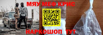 каннабис Новозыбков