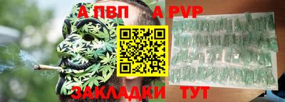 MDMA Premium VHQ Новодвинск