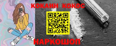 MDMA Premium VHQ Новодвинск