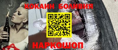 MDMA Premium VHQ Новодвинск