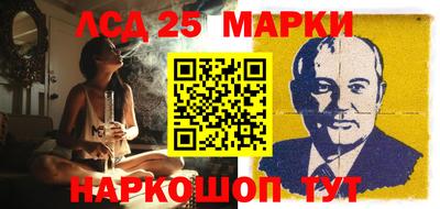 MDMA Premium VHQ Новодвинск