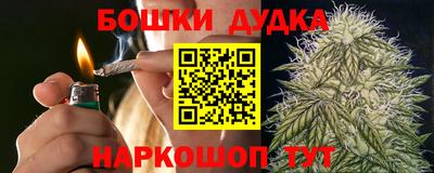 MDMA Premium VHQ Новодвинск