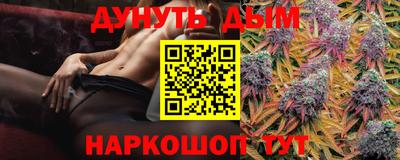 MDMA Premium VHQ Новодвинск