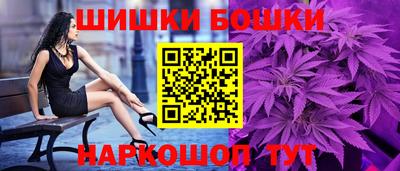 MDMA Premium VHQ Новодвинск
