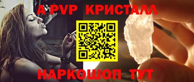 каннабис Новозыбков