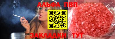 марки nbome Обь