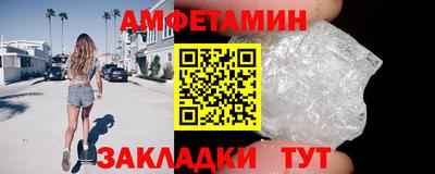 марки nbome Обь