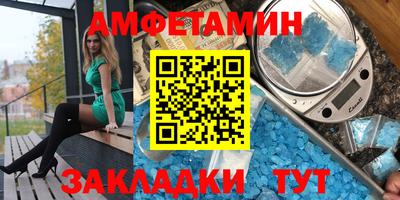 МДПВ Нягань