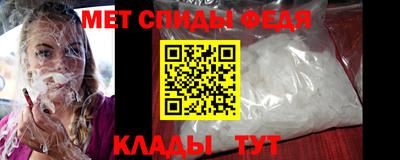 шишки Обнинск