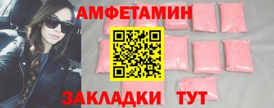 МДПВ Нягань