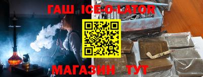 марки nbome Обь