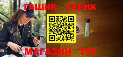 марки nbome Обь